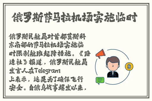 人善交XUANWEN200