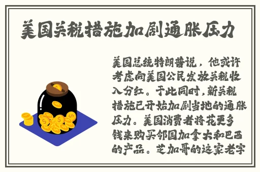 fuli.su黑料正能量入口