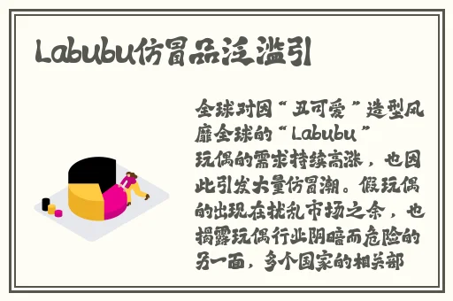 好爽到高潮了