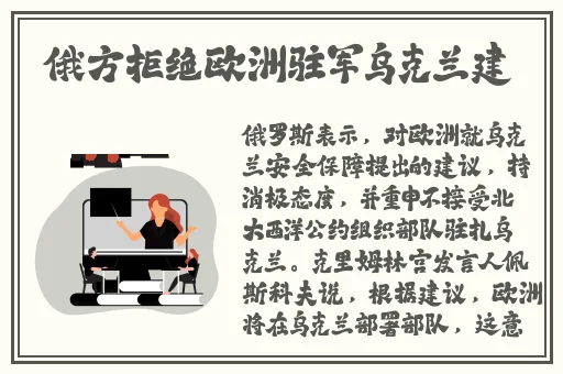 两女一杯视频
