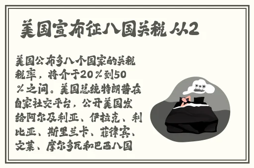 星空天美mv在线看