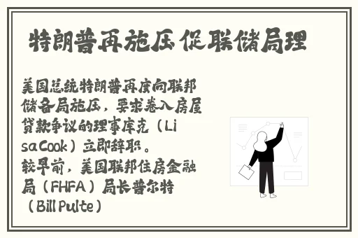 胡桃玩旅行者小昆昆涩