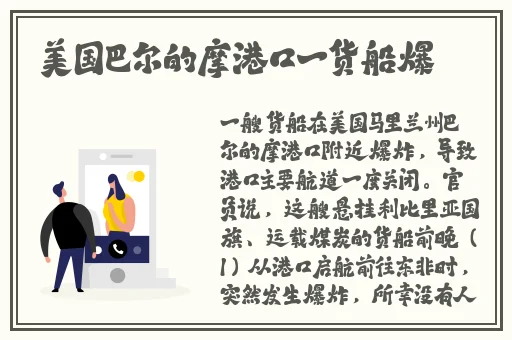 第一福利视频500